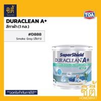 ราคา TOA DURACLEAN A+ สีทาฝ้า ( 1กล. / 3.7ลิตร ) สีน้ำ อะคริลิก สําหรับทาฝ้าเพดาน ( D777 - ขาว / D888 - ควันบุหรี่ ) D888 - ควันบุหรี่ (12589122)