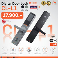 ราคา Digital Door Lock CL Lock SEMI LARGE รุ่น CL-L1 เทา (12621264)