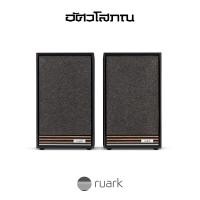 ราคา Ruark Sabre-R Bookshelf Speakers ลำโพงสำหรับใช้ภายในบ้าน CHACOL (12617264)