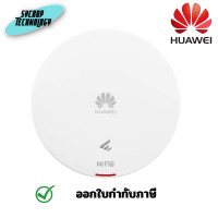 ราคา HUAWEI รุ่น DATACOM AP361 Wi-Fi 6, indoor, Dual Radio(2.4G/5GHz) แอคเซสพอยต์ ประกันศูนย์ เต็มจำนวน (12610014)