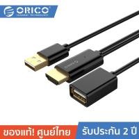 ราคา ORICO PE-P1 USB to HDMI Phone/Tablet Adapter โอริโก้ อะแดปเตอร์สายนำภาพจากมือถือออกจอ สายต่อไอโฟนออกจอ For iOS สีดำ / BK (12625148)