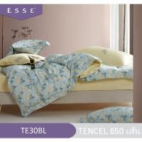 ราคา Esse' ชุดเครื่องนอน 6 ฟุต 6 ชิ้น ผ้านวม 100% เทนเซล 650 เส้นด้าย TE30BL (12630026)