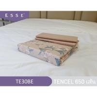 ราคา Esse' ชุดเครื่องนอน 6 ฟุต 3 ชิ้น เทนเซล 650เส้นด้าย TE30BE (12630044)