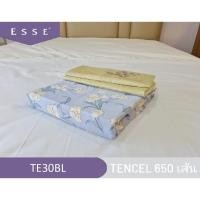 ราคา Esse' ชุดเครื่องนอน 6 ฟุต 3 ชิ้น เทนเซล 650เส้นด้าย TE30BL (12630045)