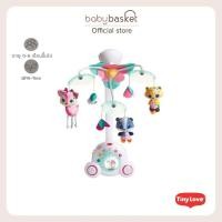 ราคา Baby Basket Tiny Love ของเล่นเด็ก โมบาย เสริมสร้างพัฒนาการ Tiny Love Mobile เครื่องดนตรีติดเตียงไม้ ดนตรีกล่อมนอน FG-TL1305606 (12626462)