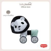 ราคา Baby Basket ของเล่นเด็ก ของเล่นหัดคลาน Tiny Love Tiny Rolling ของเล่นมีล้อ เสริมสร้างพัฒนาการ FG-TL1506000 (12626497)