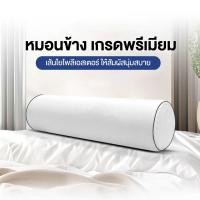 ราคา COLUMBUS หมอนข้าง รุ่น SATIN บรรจุใยสังเคราะห์เกรด A นุ่มแน่น คืนตัวได้ดี ผ้า MicroSatin ป้องกันไรฝุ่น 100% (12624128)