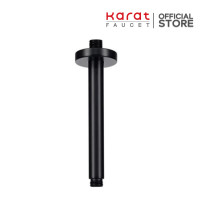 ราคา Karat Faucet ท่อลอยติดเพดาน สำหรับหัวฝักบัว Rain Shower ทรงกลม ยาว 15 ซม. รุ่น KS-02-411-55 (12616160)