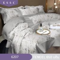 ราคา Esse' ชุดเครื่องนอน 6 ฟุต 6 ชิ้น ผ้านวม 100% เทนเซล 650 เส้นด้าย 6207 (12628922)