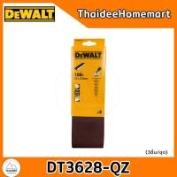 ราคา DEWALT กระดาษทรายสายพาน 75x533 มม. DT3377-QZ(80G)/DT3628-QZ(100G)/DT3378-QZ(120G) (เลือกรุ่น) DT3628-QZ(P100) (12629317)