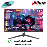 Dahua Gaming Monitor จอเกมมิ่ง ขนาด 27 นิ้ว รุ่น DHI-LM27-E230CN