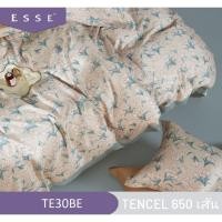 ราคา Esse' ชุดเครื่องนอน 6 ฟุต 6 ชิ้น ผ้านวม 100% เทนเซล 650 เส้นด้าย TE30BE (12630024)