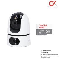 ราคา Imou Ranger Dual 6MP + SanDisk Ultra MicroSD กล้องวงจรปิดพร้อมเมม Cam + 16GB (12620593)
