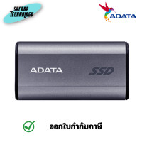 ราคา Adata เอสเอสดี SC750 ExtSSD 1000GB Type-C R1050 BK ประกันศูนย์ 1000 GB (12621142)