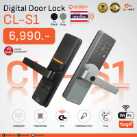 ราคา Digital Door Lock CL Lock SEMI SMALL รุ่น CL-S1 เทา (12621179)