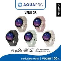ราคา Garmin Venu 3/ 3s Smart Watch รับประกันศูนย์ไทย 2 ปี Ivory (12626342)
