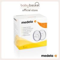 ราคา Baby Basket ชุดบริหารหัวนม สั้นหรือบอด Medela Nipple Former เพื่อเตรียมความพร้อมคุณแม่ที่หัวนมสั้นหรือบอดในการให้นม FG-MD008.0228 (12626469)