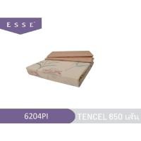 ราคา Esse' ชุดเครื่องนอน 6 ฟุต 3 ชิ้น เทนเซล650 เส้นด้าย 6204PI (12630096)