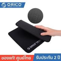 ราคา ORICO MPS8030 / MPS3025 Large Gaming Mouse Pad Locking Edge Mouse Mat Speed Material Rubber Mouse Pad 300 x 250 x 5mm (12624085)