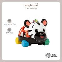 ราคา Baby Basket Baby Einstein Curious Car Neptune Oball Toy Car Rattle BE รถเข็นโอบอล Neptune FG-BE16772 (12626420)