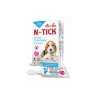 ราคา N-Tick 1 หลอด ยาหยอด กำจัดเห็บ หมัด สำหรับสุนัข น้ำหนักของสัตว์ 10-20กก. (12627043)