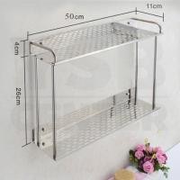 ราคา Homy ชั้นวางของอเนกประสงค์ในห้องน้ำ 2in1 ไม่ต้องเจาะผนัง 2ชั้น สแตนเลส ยาว 50cm (12628903)