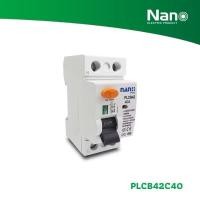 ราคา NAMO เบรกเกอร์กันไฟดูด RCCB Type B สำหรับติดตั้งระบบชาร์จรถยนต์ไฟฟ้า 2 Pole 10kA 40A (1 ชิ้น/กล่อง) รุ่น PLCB42C40 (12629100)