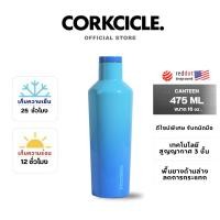 ราคา CORKCICLE : BOOM BOX BLUE 2025 COLLECTION CANTEEN 16 OZ (12629556)