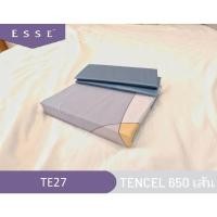 ราคา Esse' ชุดเครื่องนอน 6 ฟุต 3 ชิ้น เทนเซล 650เส้นด้าย TE27 (12630048)