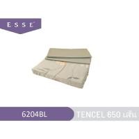 ราคา Esse' ชุดเครื่องนอน 6 ฟุต 3 ชิ้น เทนเซล650 เส้นด้าย 6204BL (12630094)