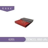 ราคา Esse' ชุดเครื่องนอน 6 ฟุต 3 ชิ้น เทนเซล650 เส้นด้าย 6201 (12630102)