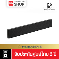 ราคา b&o soundbar beosound stage black anthracite - ลำโพงซาวด์บาร์เทคโนโลยี dolby atmos รับประกันศูนย์ไทย (12499568)