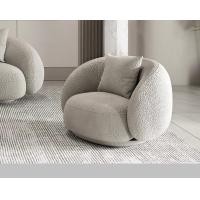 ราคา Light Studio อาร์มแชร์ โซฟา 1 ที่นั่ง ผ้ากำมะหยี่เท็ดดี้/ กำมะหยี่ขนสั้น velvet เลือกสีผ้าหุ้ม สีได้ อาร์มแชร์สี grey (10981877)