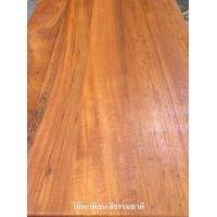 ราคา Touch Wood Loei - โต๊ะทานอาหารไม้จริง 4-6 ที่นั่ง - รุ่น Atlas Prime - โต๊ะกลาง ไม้จริง Middle Table "สินค้าสั่งผลิต" L190 x W84 x H73cm ตะเคียน (12049494)