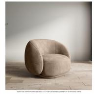 ราคา Light Studio อาร์มแชร์ โซฟา 1 ที่นั่ง ผ้ากำมะหยี่เท็ดดี้/ กำมะหยี่ขนสั้น velvet เลือกสีผ้าหุ้ม สีได้ อาร์มแชร์สี บราวน์ (12102374)