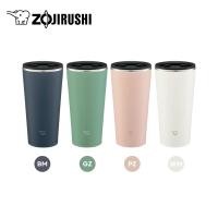 ราคา Zojirushi Tumbler แก้วน้ำเก็บความร้อน เย็น SX-FA45 ขาว 0.45 ลิตร. (10656071)