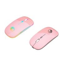 ราคา Razeak RWM-520 เมาส์ไร้สาย 2.4G ชาร์จแบตได้ DPI 1000-1600 รับประกันสินค้า 2 ปี ชมพู (12633869)