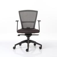 ราคา Modernform เก้าอี้สำนักงานรุ่น E1 พนักตาข่ายสีดำ เบาะผ้าสีแดง ดำ (12628828)