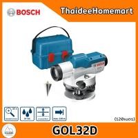 ราคา BOSCH กล้องวัดระยะทาง 120 เมตร GOL32D 0601068500 (12633021)