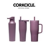 ราคา CORKCICLE : MAUVE 2025 COLLECTION SPORT CANTEEN 20 OZ (12633166)