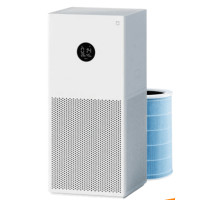 ราคา Xiaomi Smart Air Purifier 4 Lite สีขาว CN Version ( มีสินค้าพร้อมส่งเลย ร้านค้าในไทย ) (12013010)