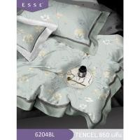 ราคา Esse' ชุดเครื่องนอน 6 ฟุต 6 ชิ้น ผ้านวม 100% เทนเซล 650 เส้นด้าย 6204BL (12628924)