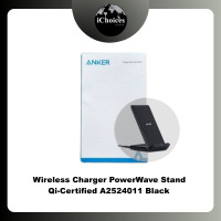 ราคา Anker® Wireless Charger PowerWave Stand Qi-Certified A2524 แท่นชาร์จไร้สาย แท่นชาร์จ ชาร์จเร็ว มือถือ iphone Android A2524011 Black (12632132)