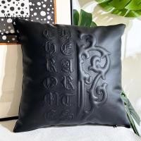 ราคา Wuxury Furniture หมอนอิงโซฟา chrome heart ขนาด45x45cm ส่งฟรี 3 (12632552)