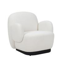 ราคา Modernform โซฟา รุ่น RAI หุ้มผ้า 1 ที่นั่ง ขาว (12632641)