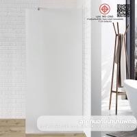 ราคา Verno ฉากกั้นอาบน้ำบานฟิกซ์ ขนาด 90x190ซม. หนา 8มม. รุ่น PQS-PFL010 กระจกฝ้า (12631411)
