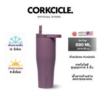 ราคา CORKCICLE : MAUVE 2025 COLLECTION GO CUP 30 OZ (12633168)