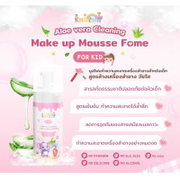 ราคา KHACHA ALOE VERA CLEANSING MAKE UP MOUSSE FOAM FOR KID 100 g (12631242)