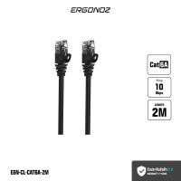 ราคา ERGONOZ Clynk High Speed Cat6A Cable LAN Internet Cable สายแลน ความยาว 2M 3M 5M 10M 2M (12630204)
