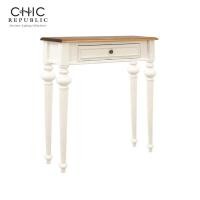 ราคา Chic Republic โต๊ะคอนโซล LEGENDE/80 ขาว/ไม้ธรรมชาติ (10100167)